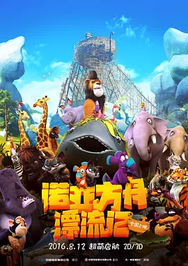 亚洲欧美日韩在线精品2021