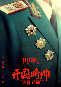 让人担心的妹妹